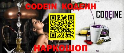 гашиш Ставрополь