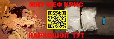 гашиш Ставрополь