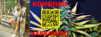 мескалин Среднеуральск