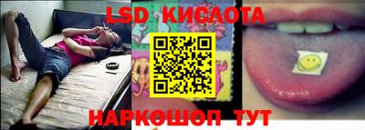 гашиш Ставрополь