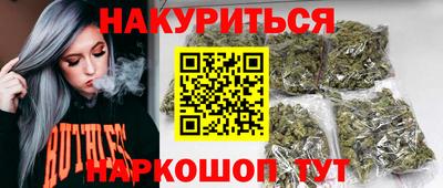 мескалин Среднеуральск
