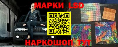гашиш Ставрополь