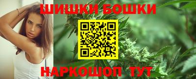 мескалин Среднеуральск