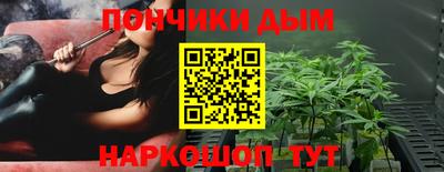 гашиш Ставрополь