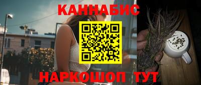 мескалин Среднеуральск