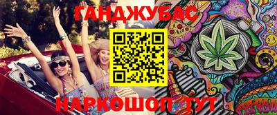мескалин Среднеуральск