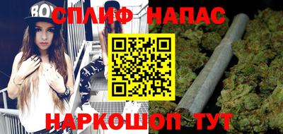 скорость mdpv Тверь