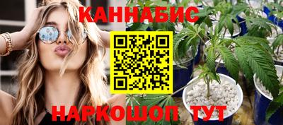 гашиш Ставрополь