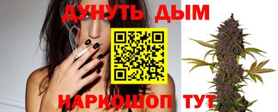 мескалин Среднеуральск