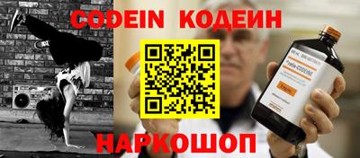 дистиллят марихуана Старая Купавна