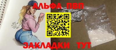 мескалин Среднеуральск