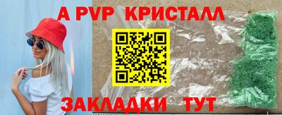 мескалин Среднеуральск