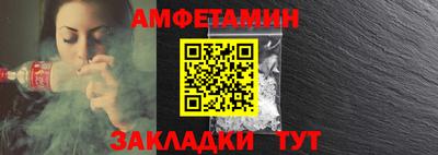 дистиллят марихуана Старая Купавна