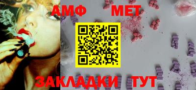 гашиш Ставрополь