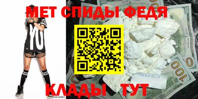 гашиш Ставрополь