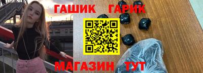 дистиллят марихуана Старая Купавна
