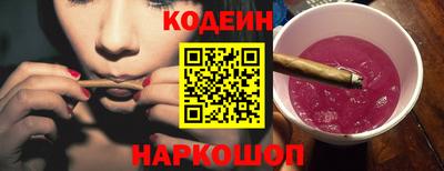 скорость mdpv Тверь
