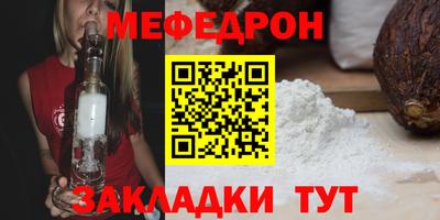 дистиллят марихуана Старая Купавна