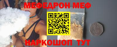 гашиш Ставрополь